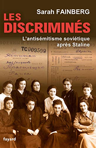 [Les ]discriminés